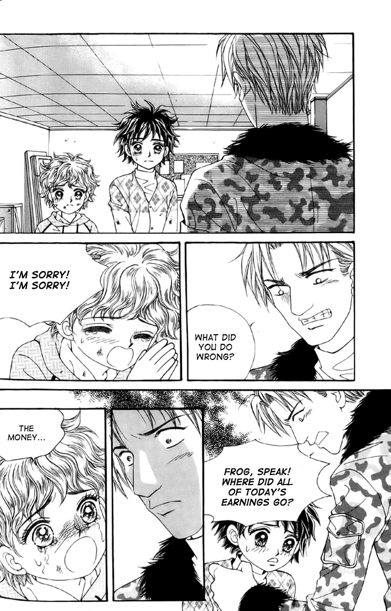 Love in the Mask Vol. 1 Ch. 1 第26页