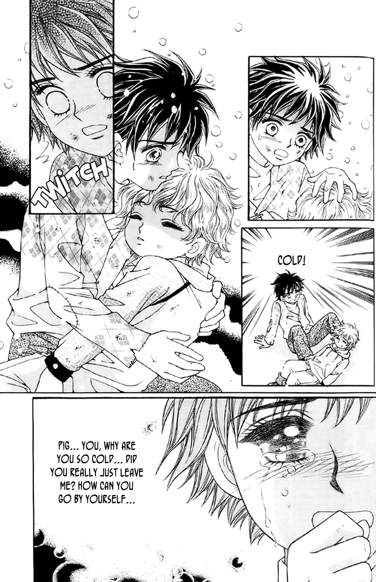 Love in the Mask Vol. 1 Ch. 1 第39页