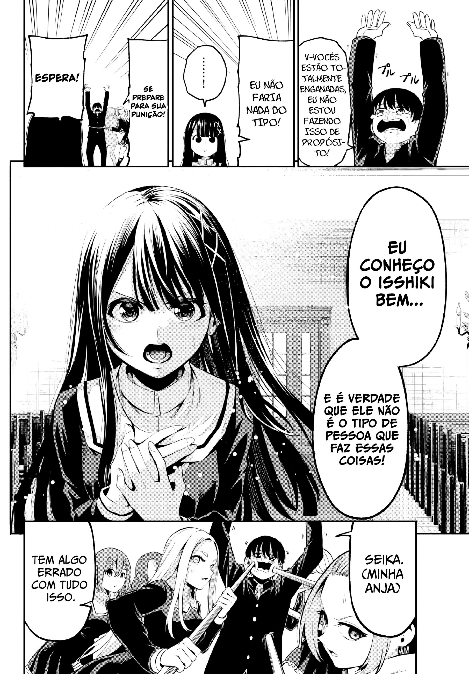 Irozuku Monochrome O Demônio Lascivo e As Donzelas Puras 第28页