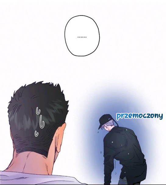 Love Tractor Ch. 2 第32页