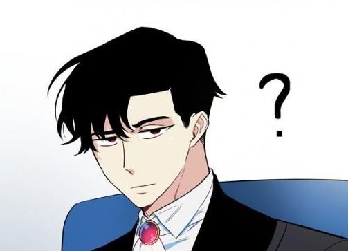 The Maid and the Vampire Ch. 3 第41页