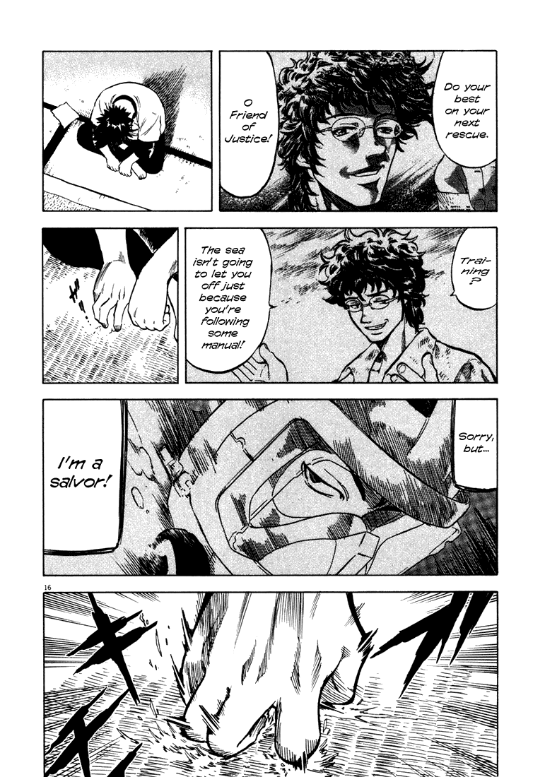 Master of the Ocean The Bitter Sea 第16页