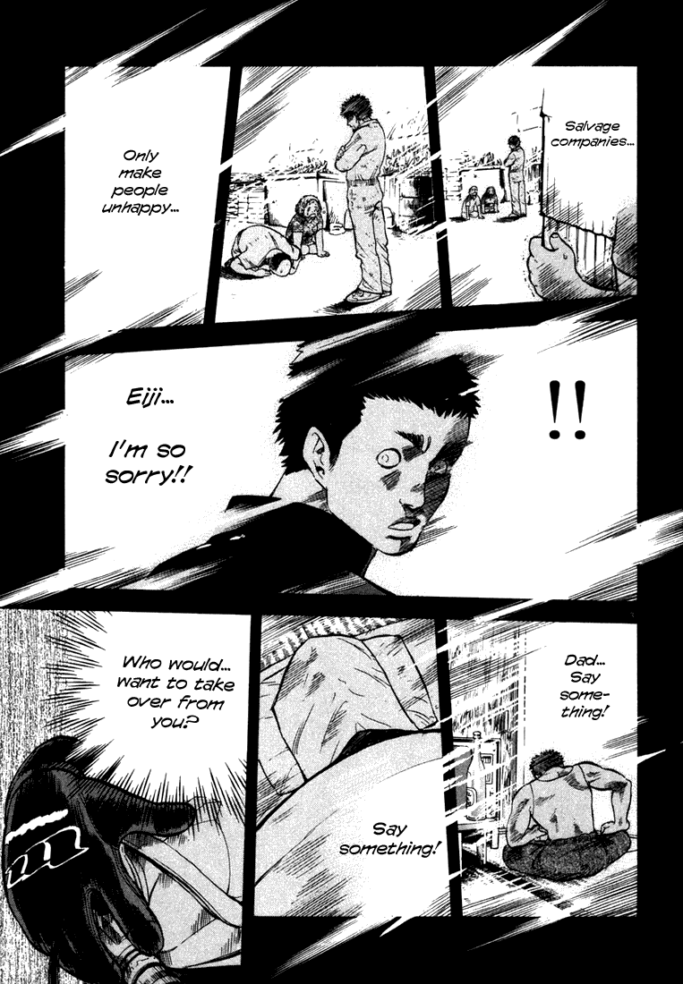 Master of the Ocean The Bitter Sea 第3页