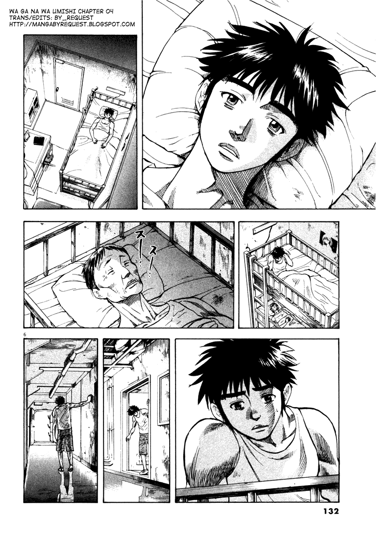 Master of the Ocean The Bitter Sea 第6页