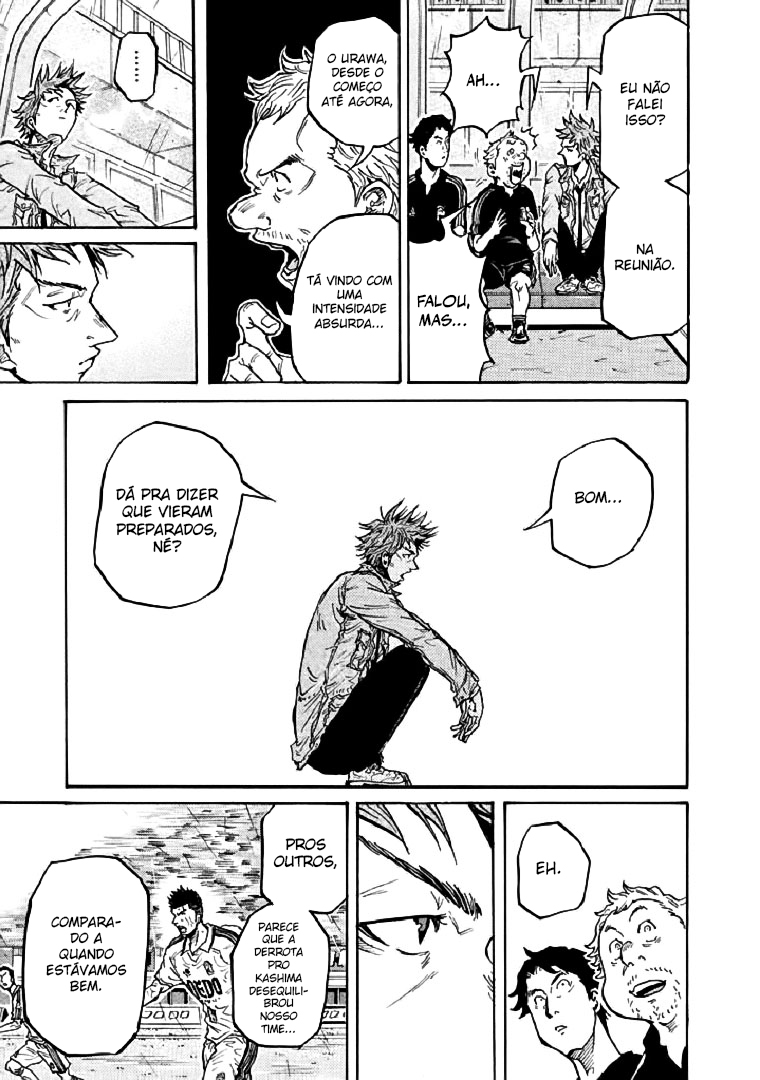 Giant Killing Vol. 29 Ch. 285 第11页