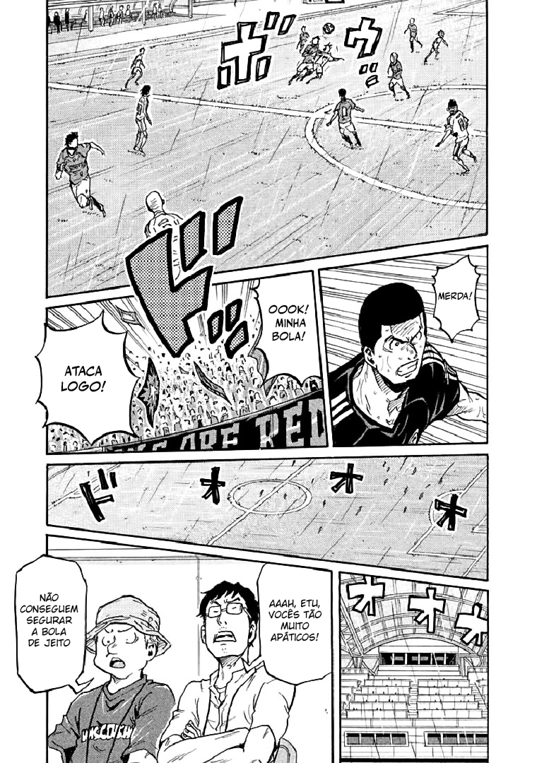 Giant Killing Vol. 29 Ch. 285 第15页