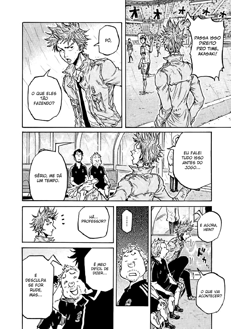 Giant Killing Vol. 29 Ch. 285 第18页