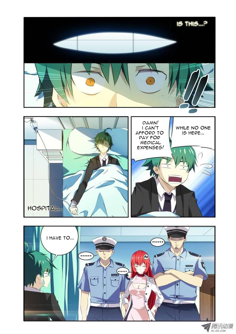 I'm a Loser Chapter 2 第1页