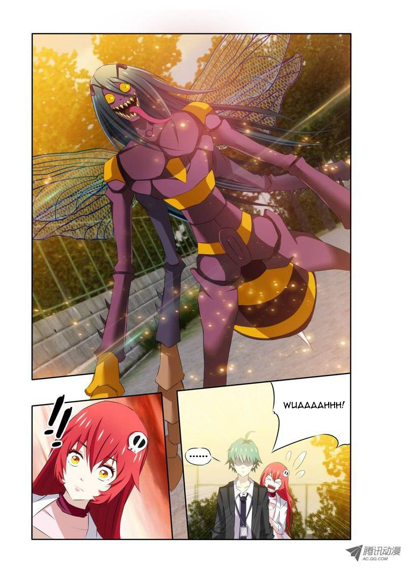 I'm a Loser Chapter 2 第9页