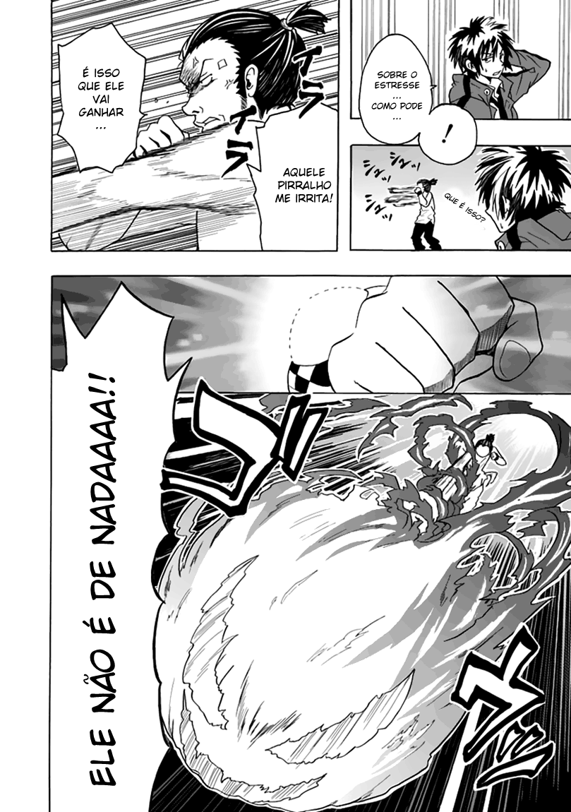 RealPG Vol. 1 Ch. 1 第21页