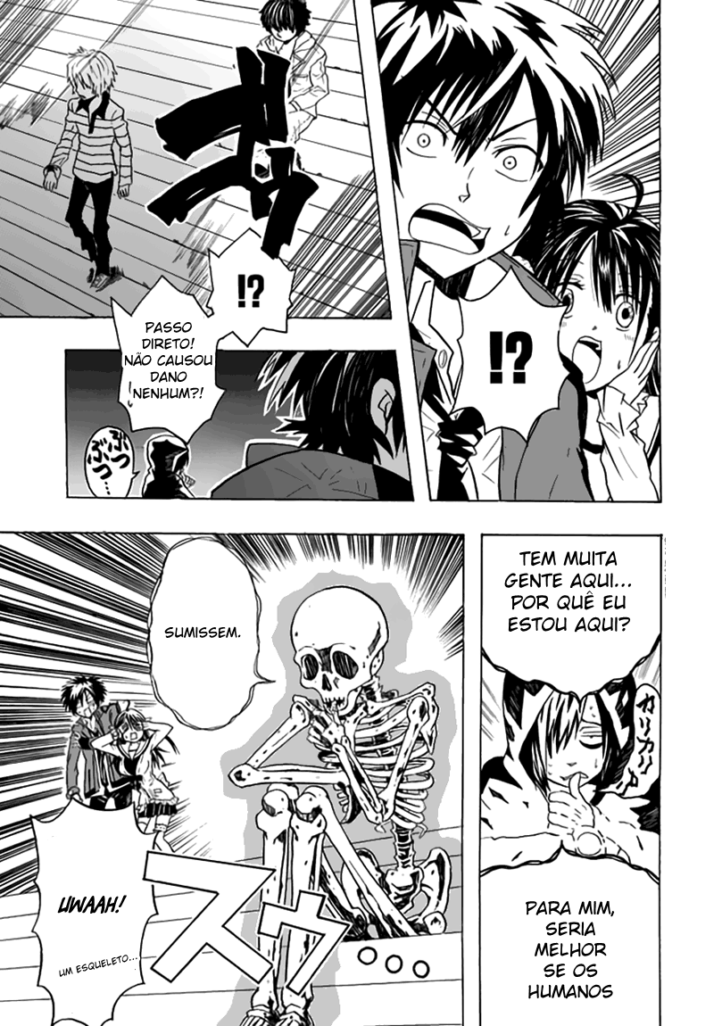 RealPG Vol. 1 Ch. 1 第22页