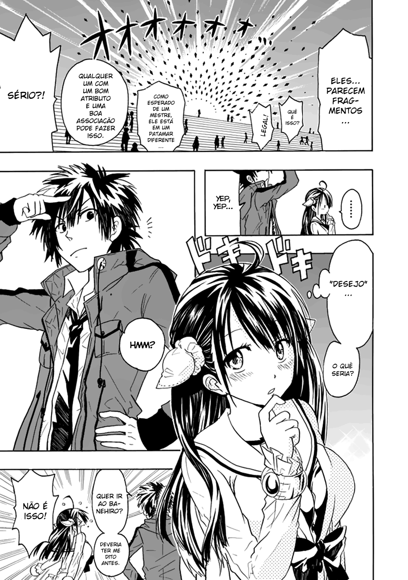 RealPG Vol. 1 Ch. 1 第28页