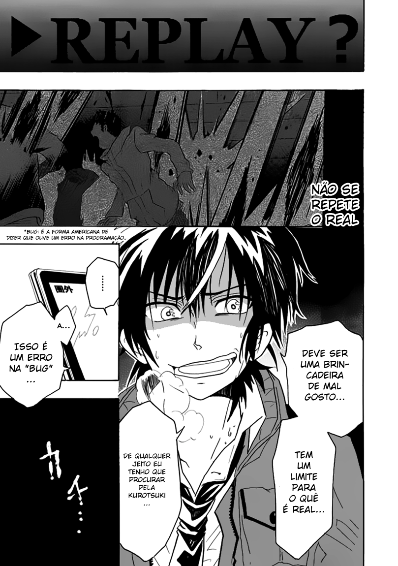 RealPG Vol. 1 Ch. 1 第43页