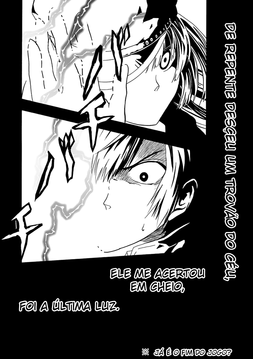 RealPG Vol. 1 Ch. 1 第54页