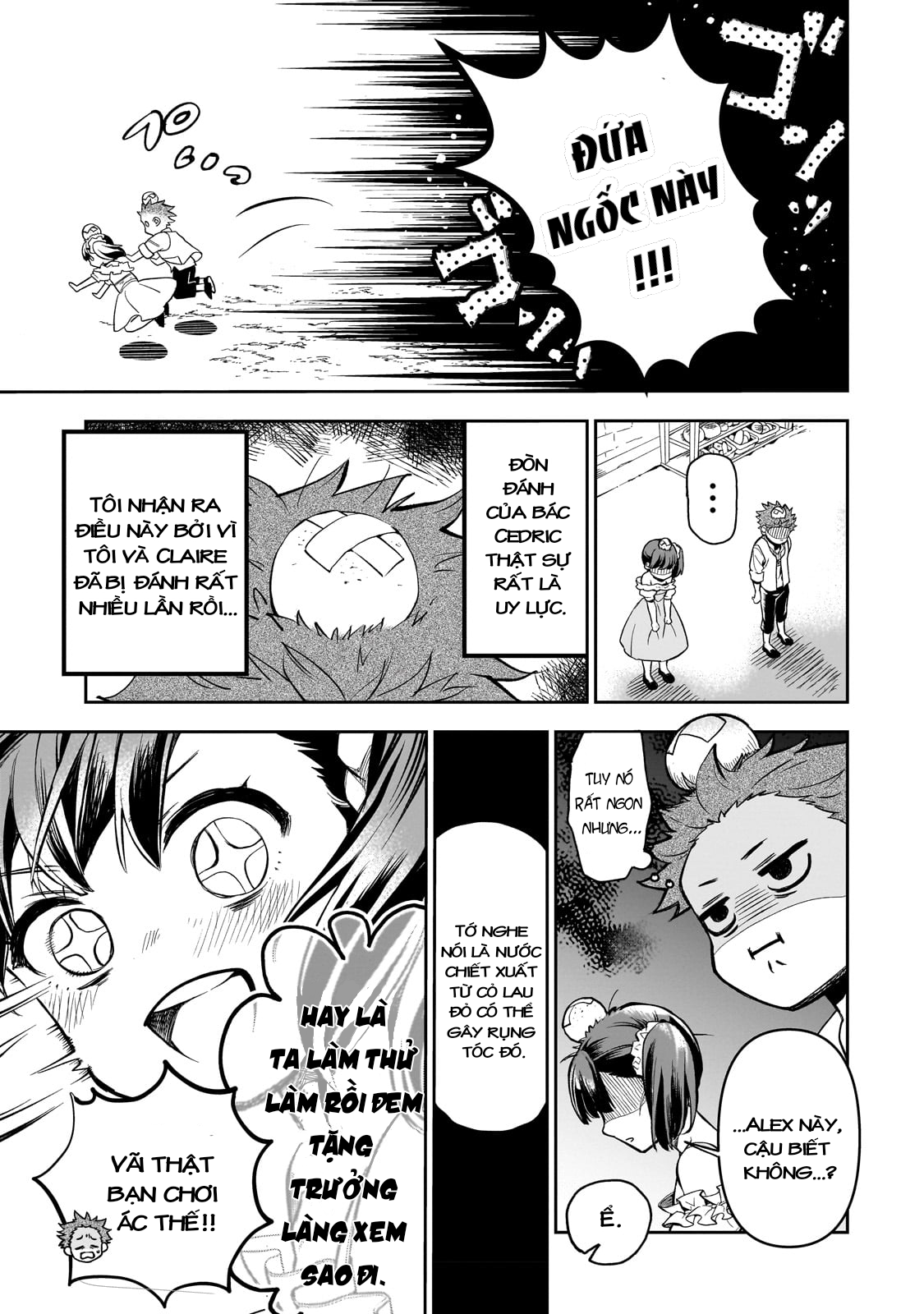 Dainana Maouji Jilbagias no Maou Keikokuki Ma Vương Tử Jilbagias 第11页