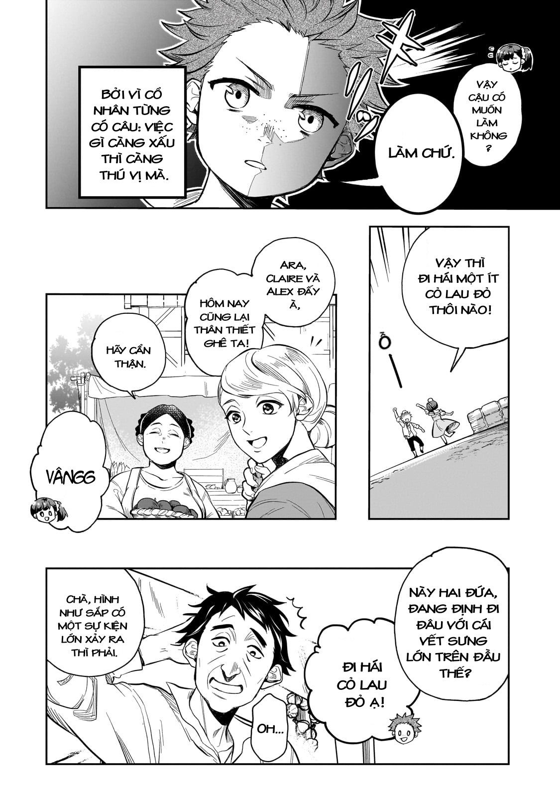 Dainana Maouji Jilbagias no Maou Keikokuki Ma Vương Tử Jilbagias 第12页