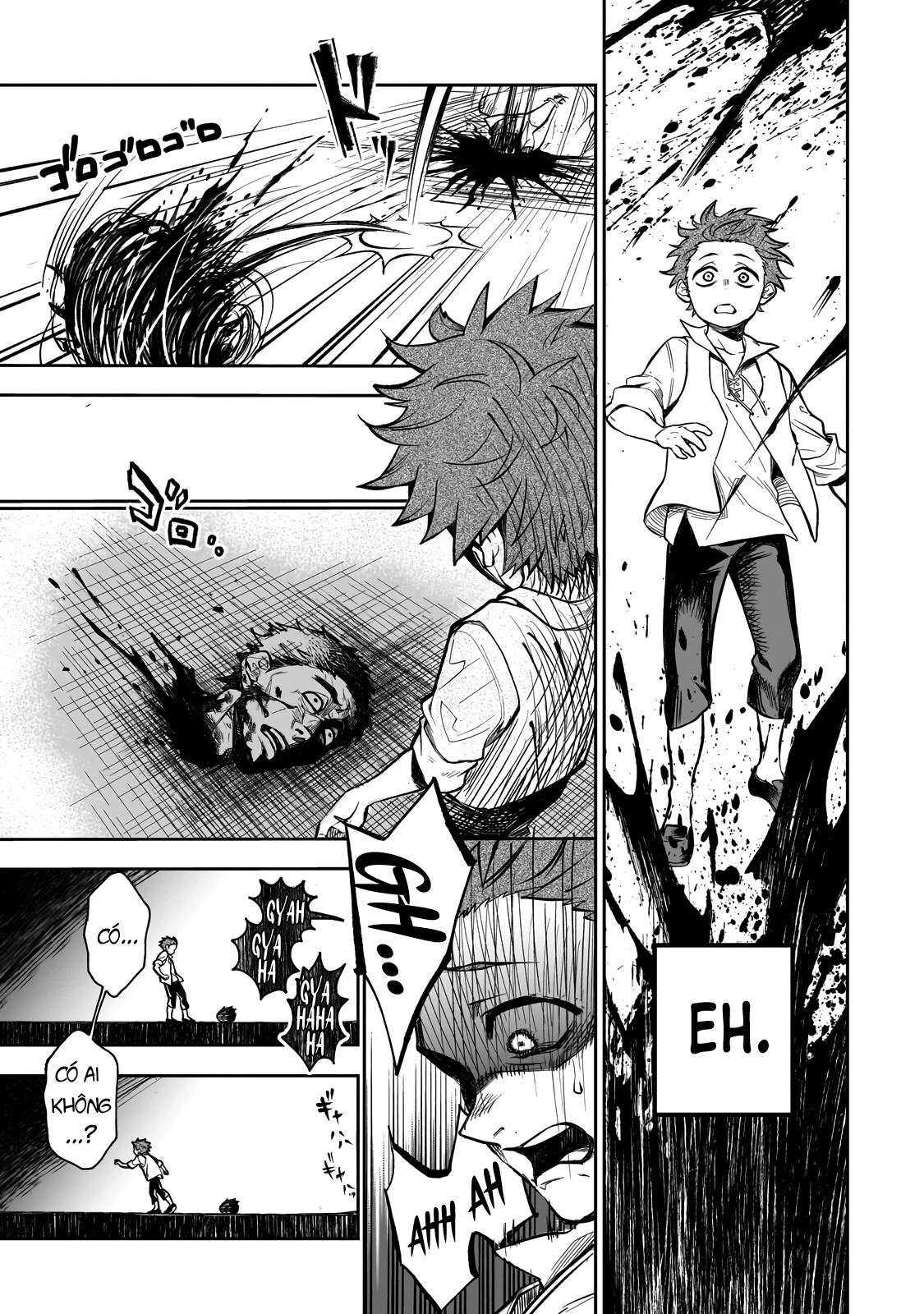 Dainana Maouji Jilbagias no Maou Keikokuki Ma Vương Tử Jilbagias 第17页