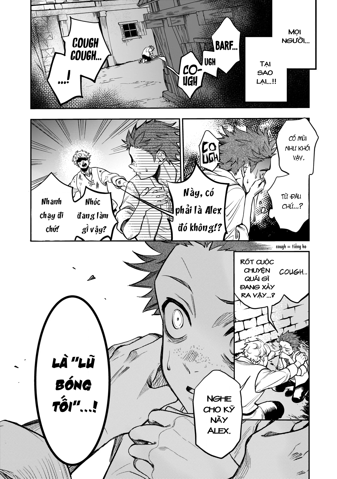 Dainana Maouji Jilbagias no Maou Keikokuki Ma Vương Tử Jilbagias 第19页