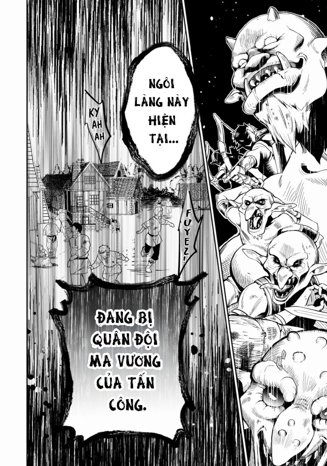 Dainana Maouji Jilbagias no Maou Keikokuki Ma Vương Tử Jilbagias 第20页