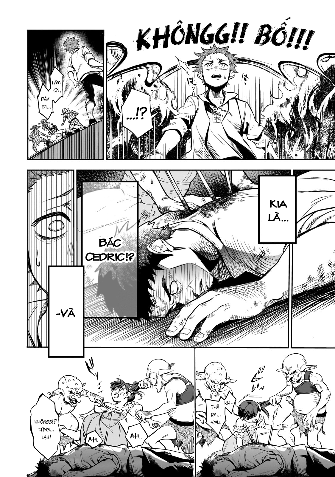 Dainana Maouji Jilbagias no Maou Keikokuki Ma Vương Tử Jilbagias 第22页