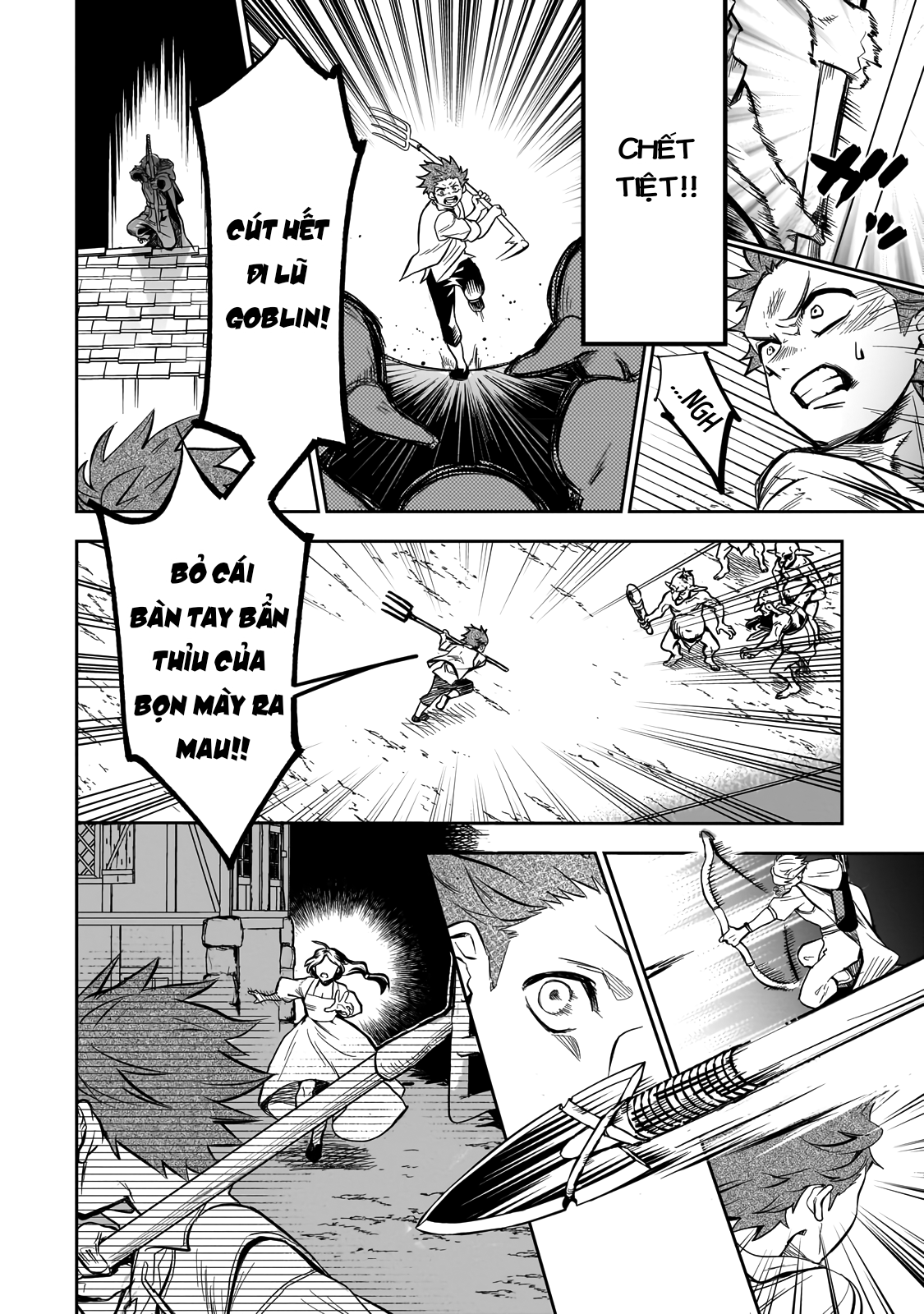 Dainana Maouji Jilbagias no Maou Keikokuki Ma Vương Tử Jilbagias 第24页