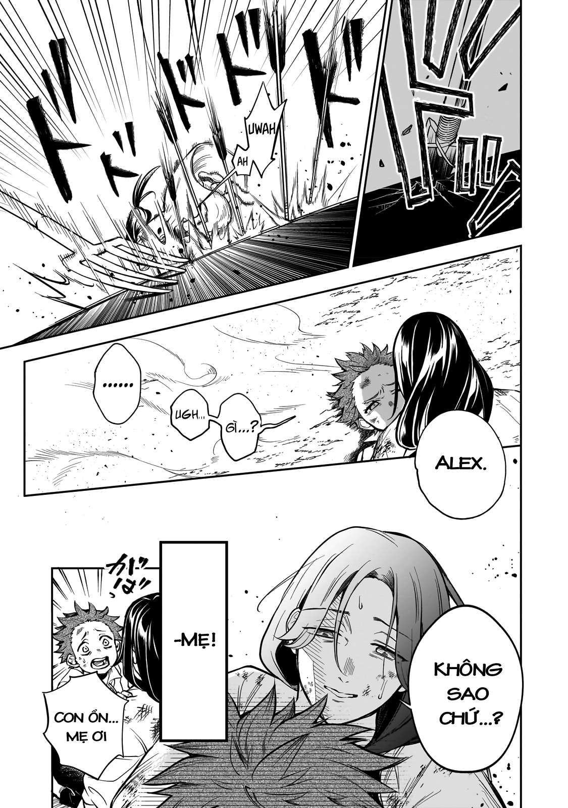 Dainana Maouji Jilbagias no Maou Keikokuki Ma Vương Tử Jilbagias 第25页