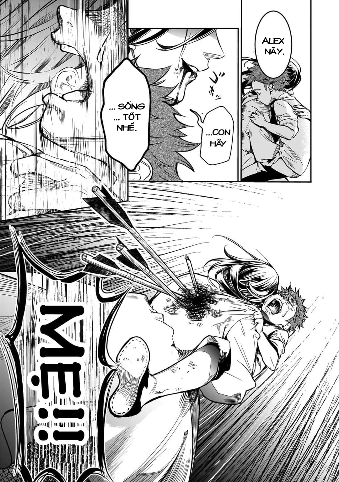 Dainana Maouji Jilbagias no Maou Keikokuki Ma Vương Tử Jilbagias 第27页