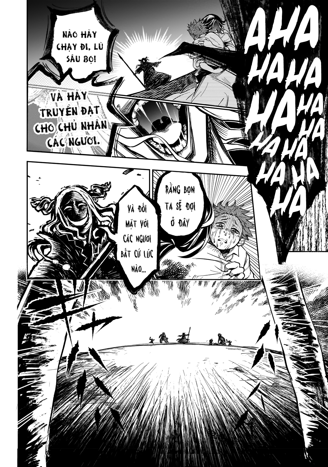Dainana Maouji Jilbagias no Maou Keikokuki Ma Vương Tử Jilbagias 第28页