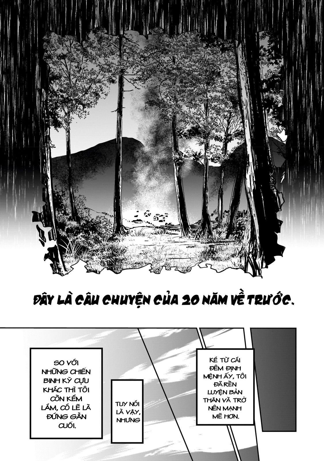 Dainana Maouji Jilbagias no Maou Keikokuki Ma Vương Tử Jilbagias 第30页