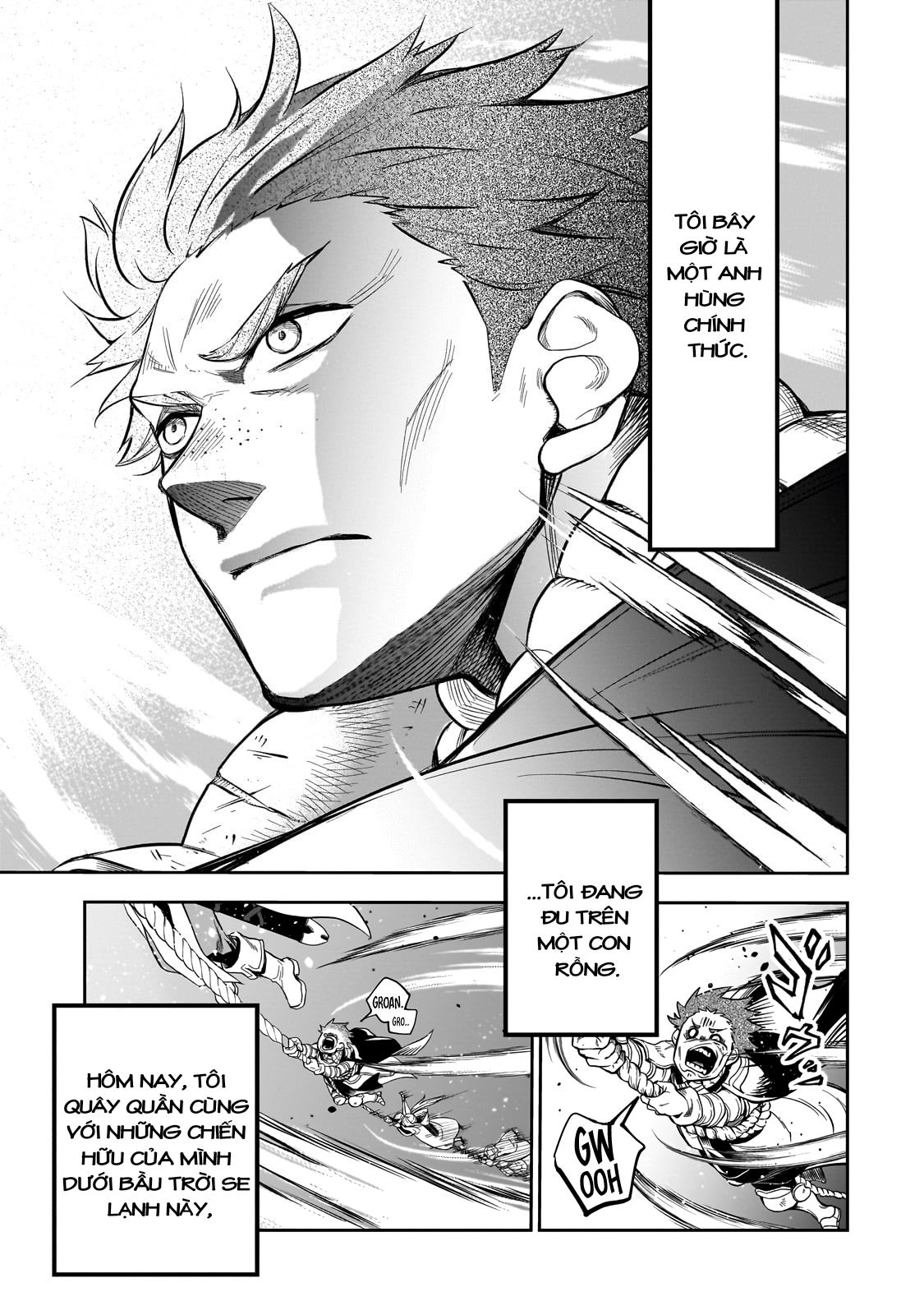 Dainana Maouji Jilbagias no Maou Keikokuki Ma Vương Tử Jilbagias 第31页