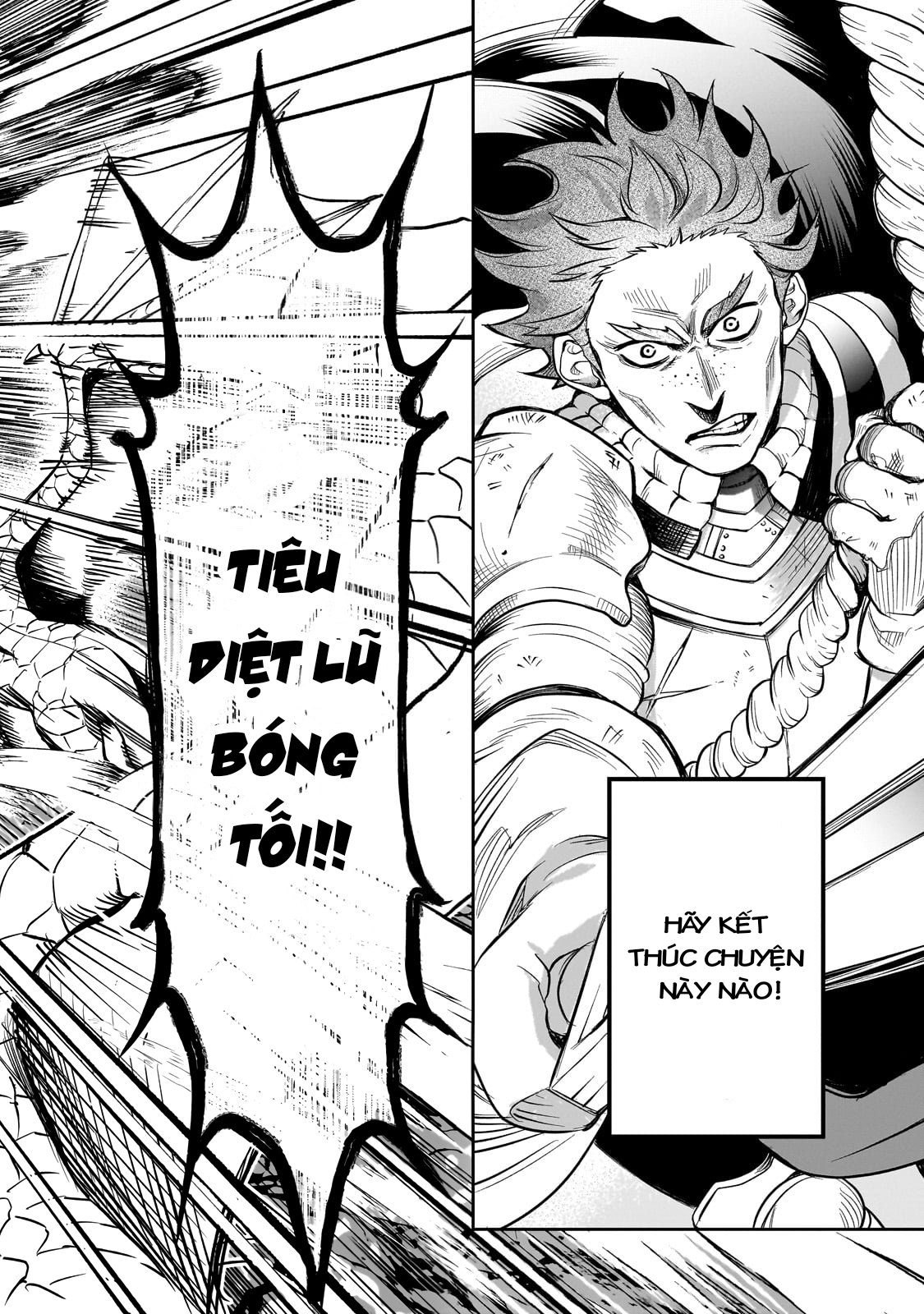 Dainana Maouji Jilbagias no Maou Keikokuki Ma Vương Tử Jilbagias 第36页