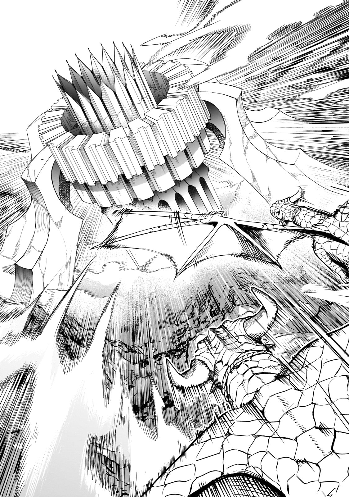 Dainana Maouji Jilbagias no Maou Keikokuki Ma Vương Tử Jilbagias 第37页