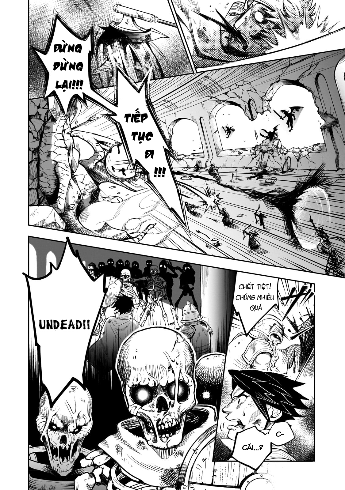 Dainana Maouji Jilbagias no Maou Keikokuki Ma Vương Tử Jilbagias 第38页