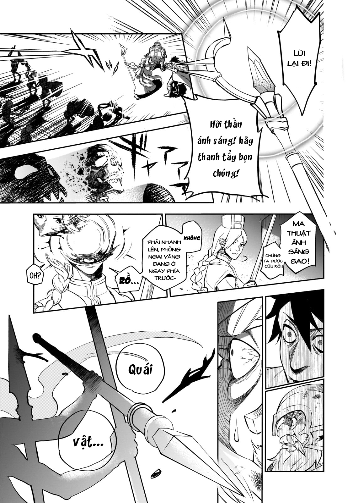 Dainana Maouji Jilbagias no Maou Keikokuki Ma Vương Tử Jilbagias 第39页