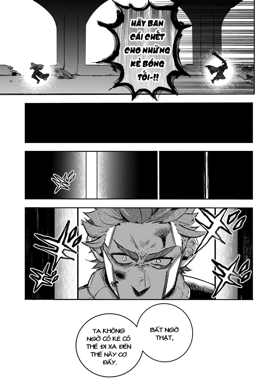 Dainana Maouji Jilbagias no Maou Keikokuki Ma Vương Tử Jilbagias 第41页