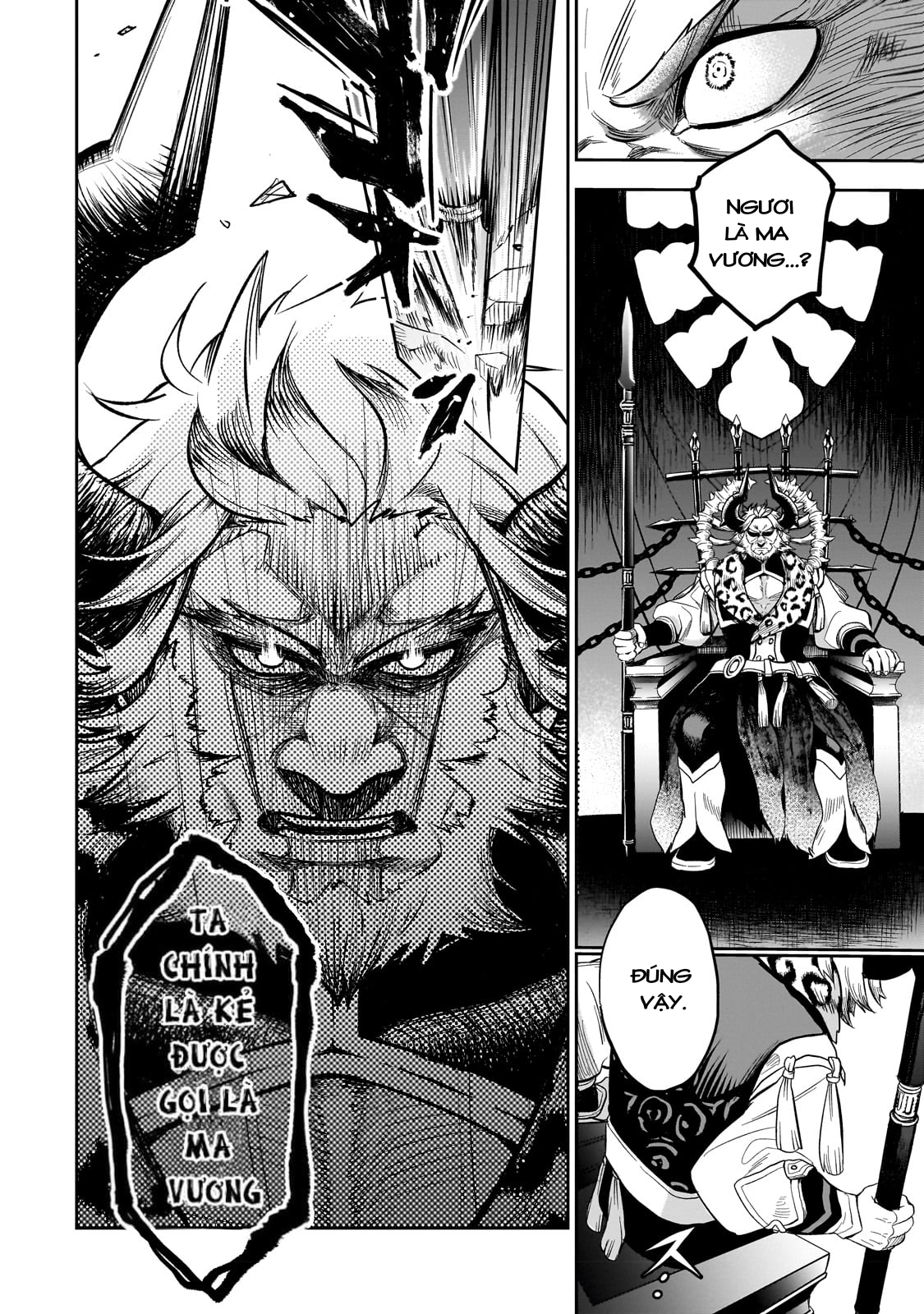 Dainana Maouji Jilbagias no Maou Keikokuki Ma Vương Tử Jilbagias 第42页
