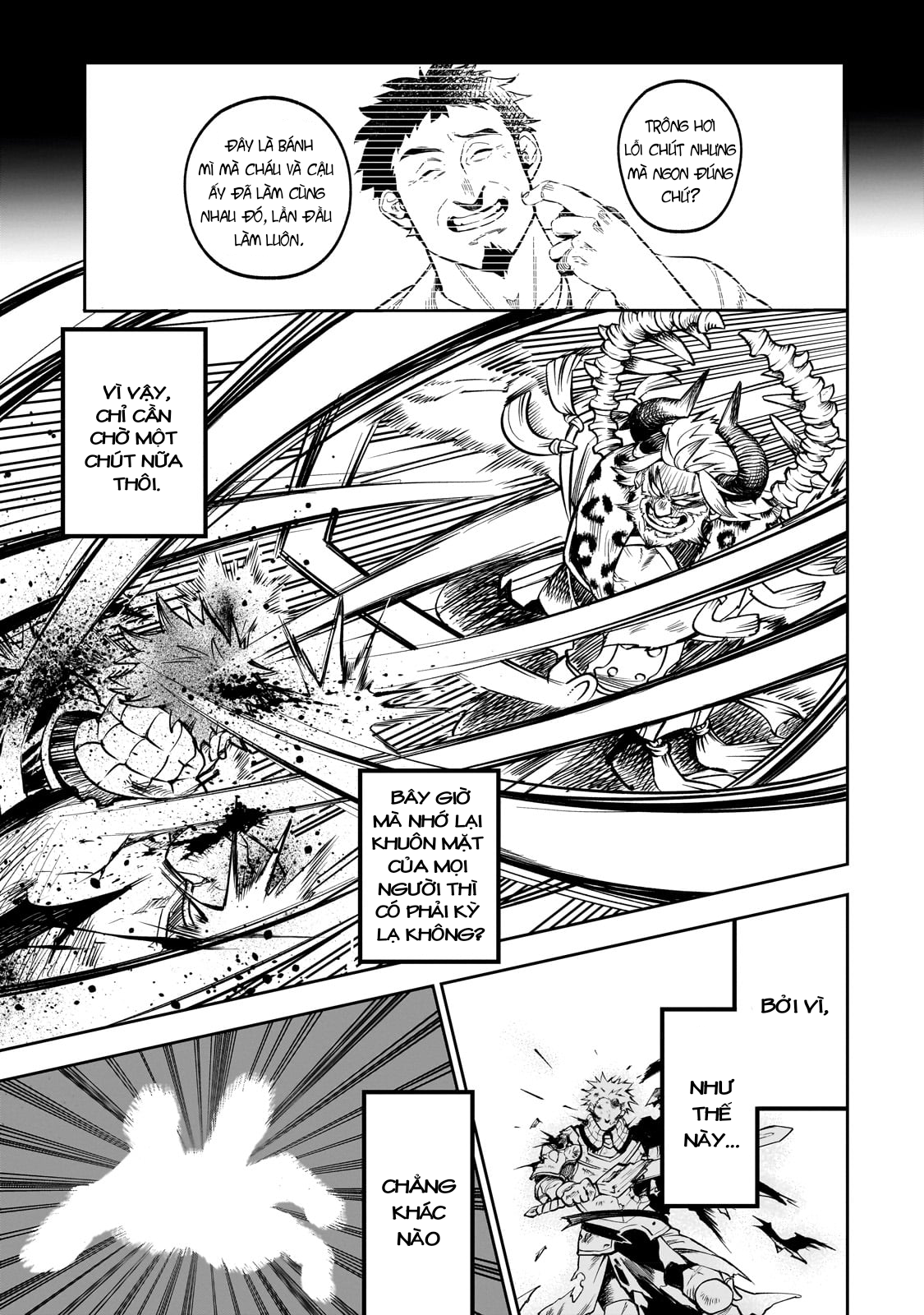 Dainana Maouji Jilbagias no Maou Keikokuki Ma Vương Tử Jilbagias 第49页