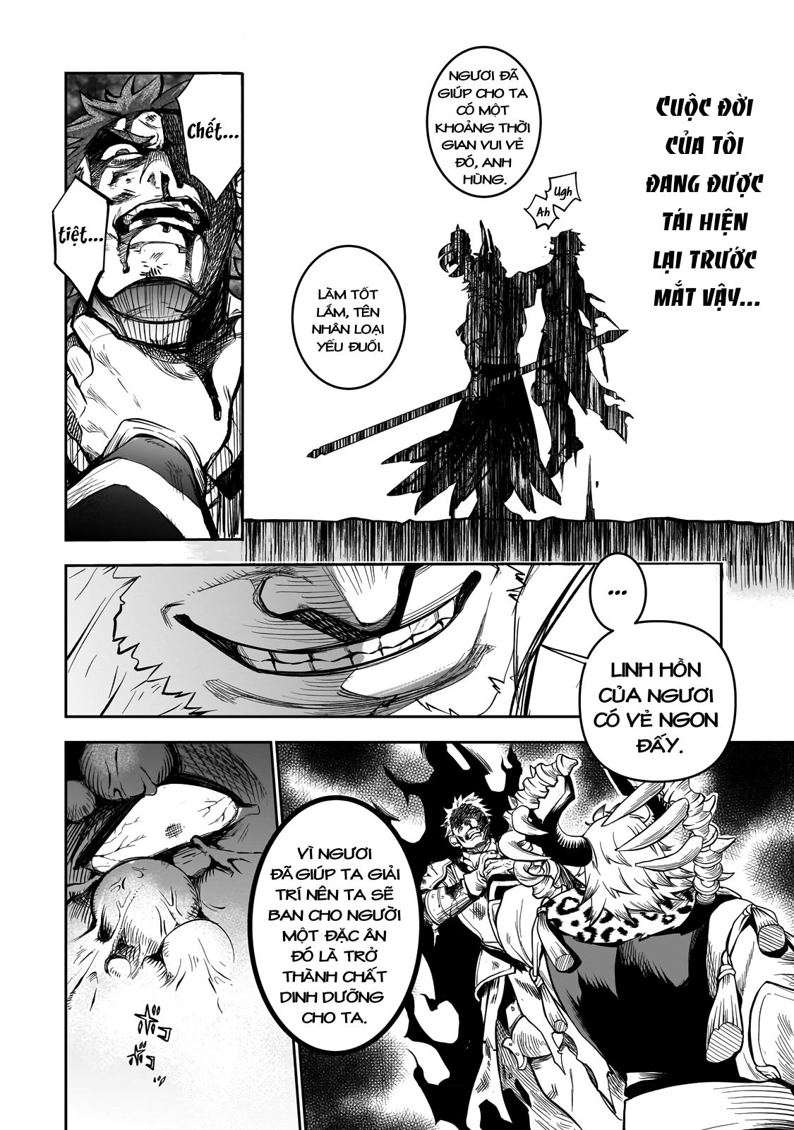 Dainana Maouji Jilbagias no Maou Keikokuki Ma Vương Tử Jilbagias 第50页