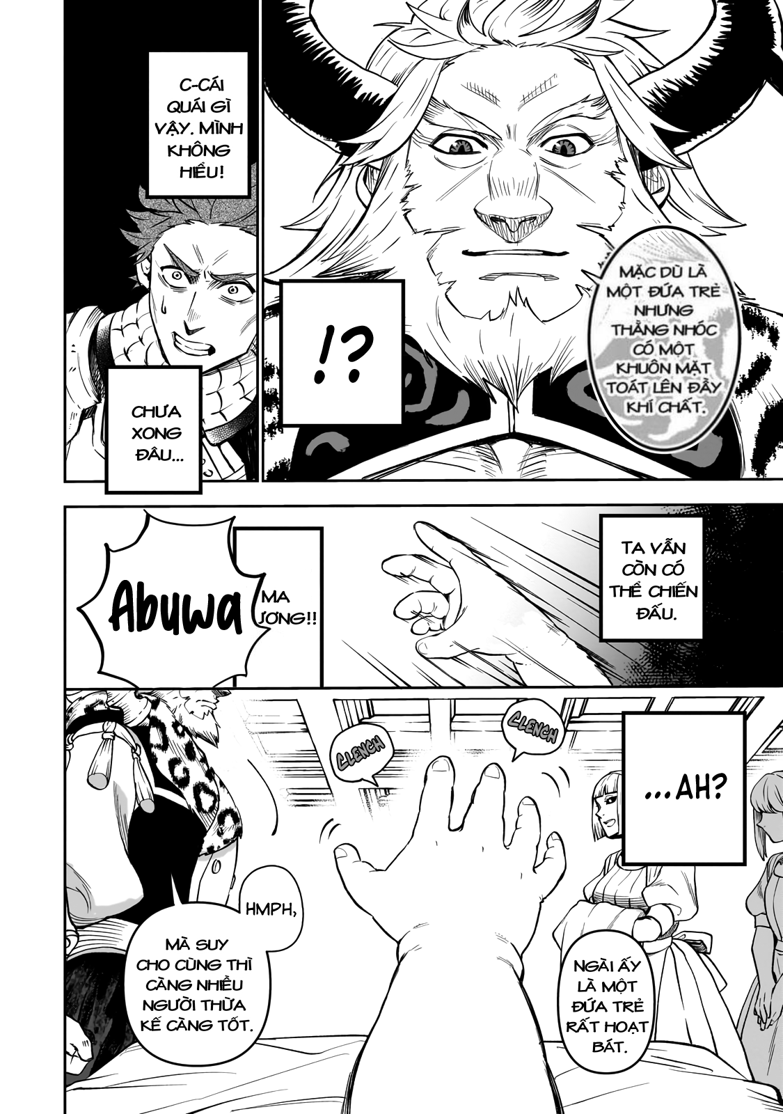 Dainana Maouji Jilbagias no Maou Keikokuki Ma Vương Tử Jilbagias 第54页