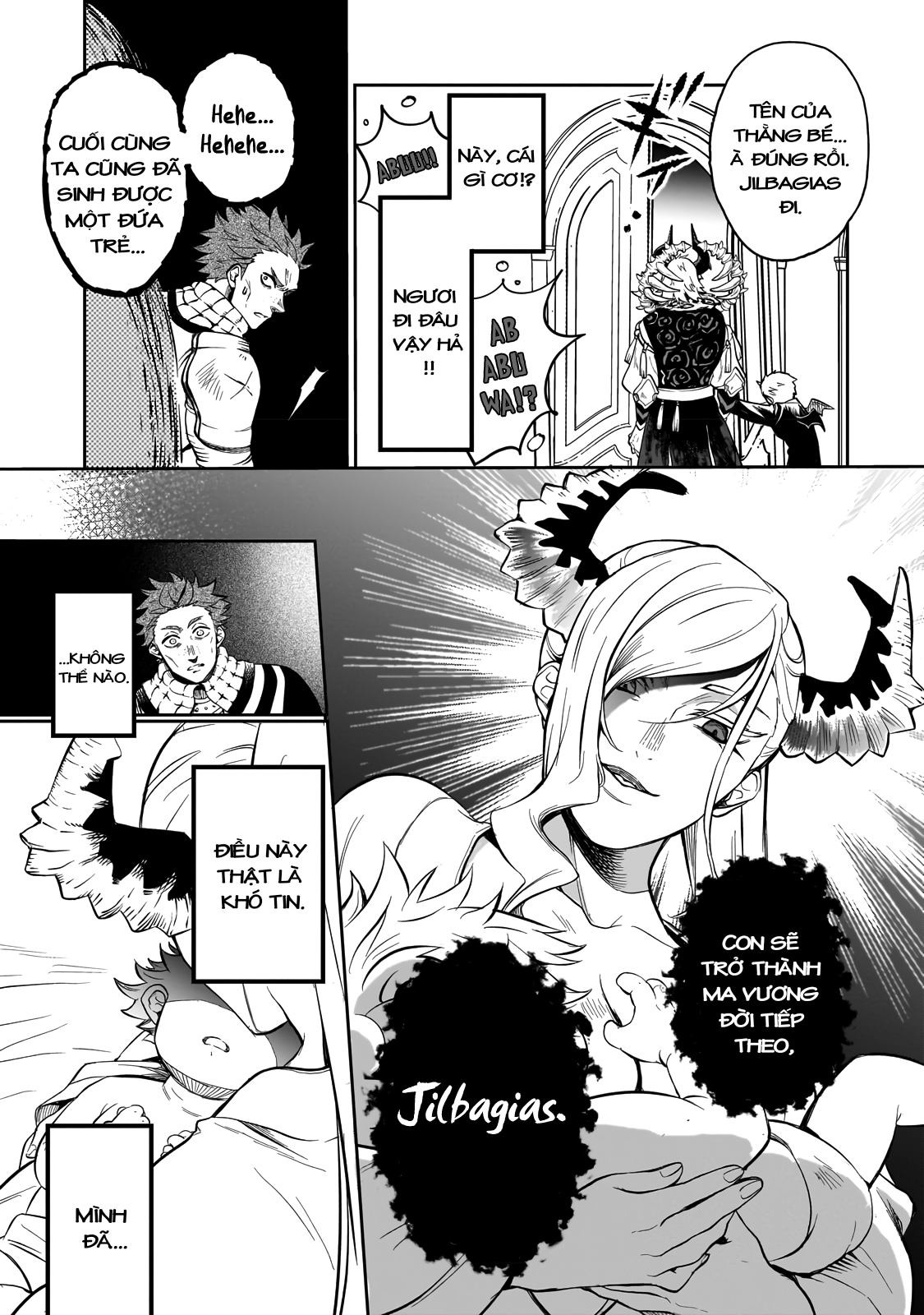 Dainana Maouji Jilbagias no Maou Keikokuki Ma Vương Tử Jilbagias 第55页