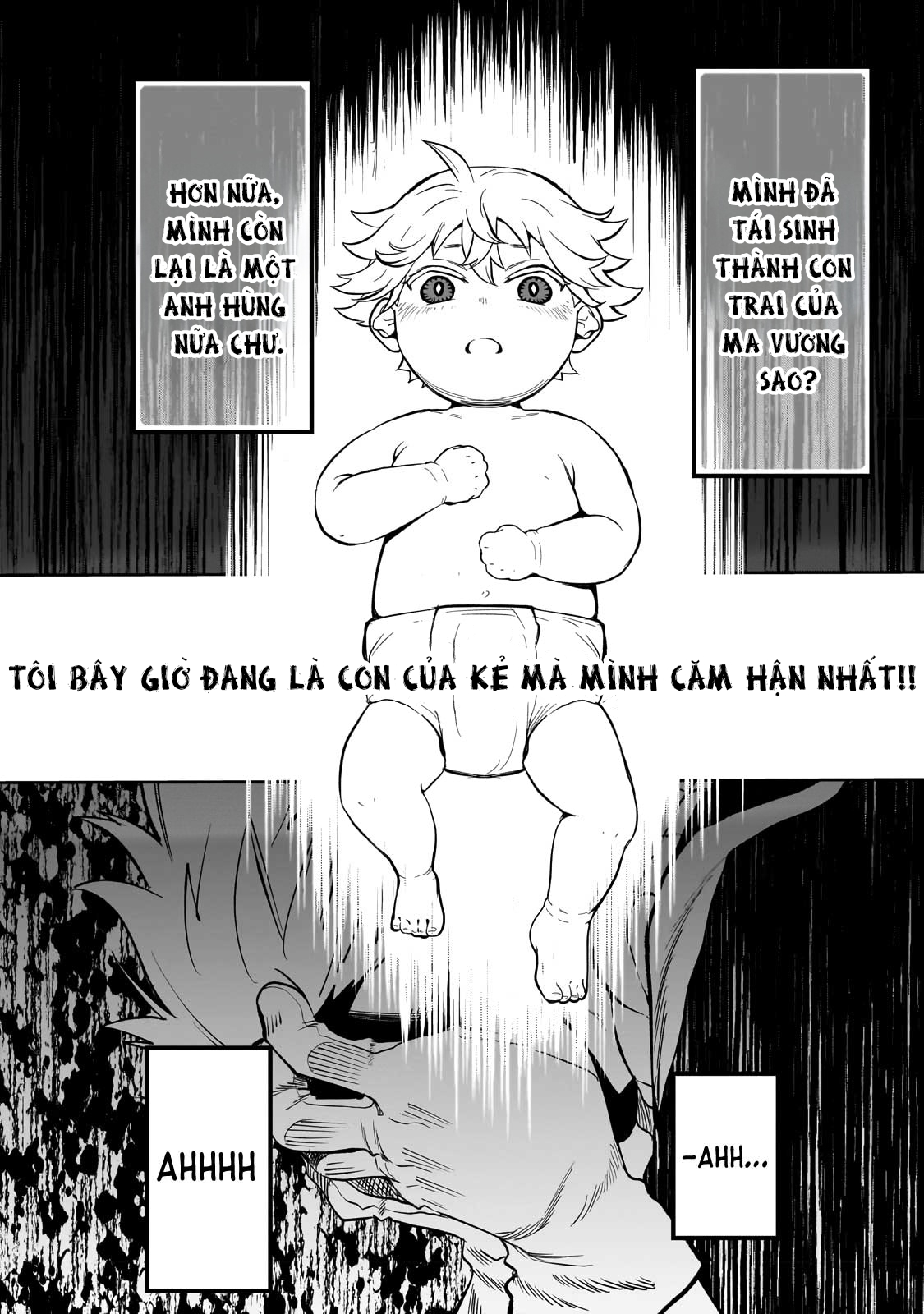 Dainana Maouji Jilbagias no Maou Keikokuki Ma Vương Tử Jilbagias 第56页