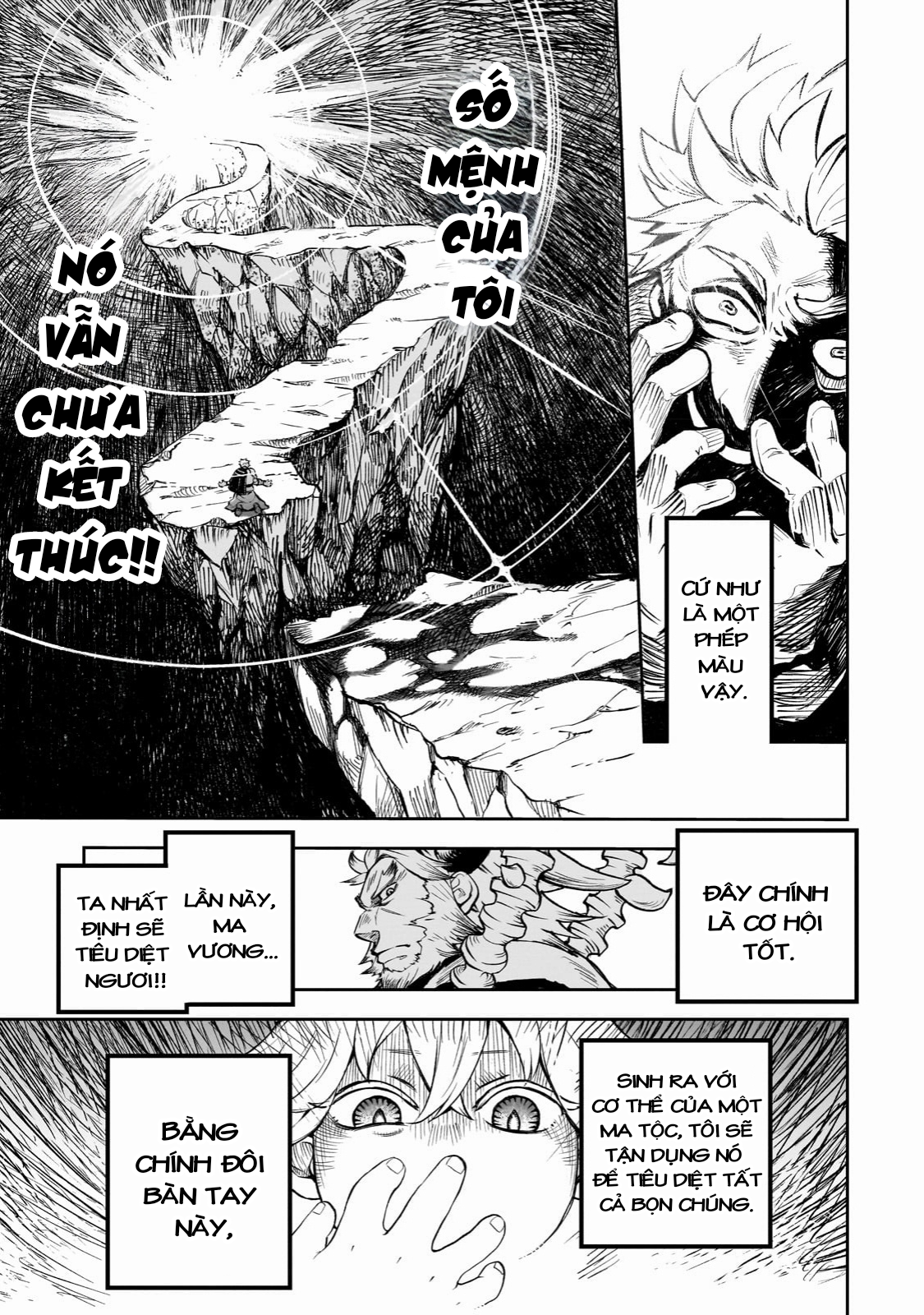 Dainana Maouji Jilbagias no Maou Keikokuki Ma Vương Tử Jilbagias 第57页