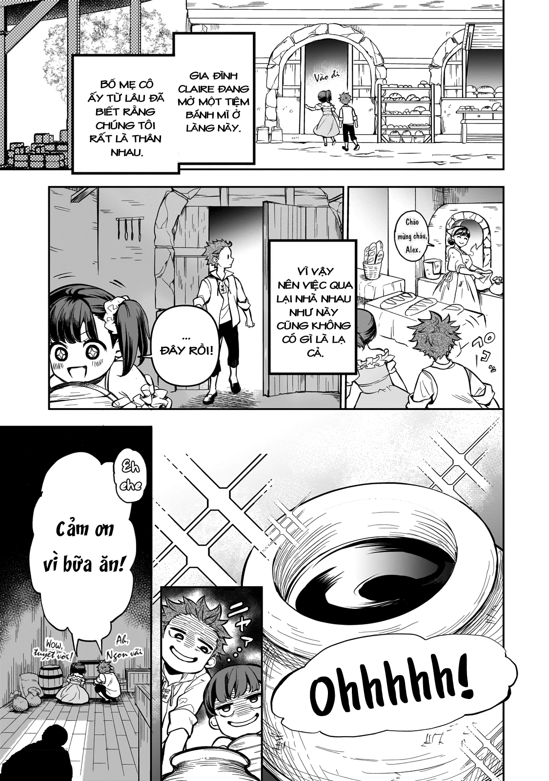 Dainana Maouji Jilbagias no Maou Keikokuki Ma Vương Tử Jilbagias 第9页