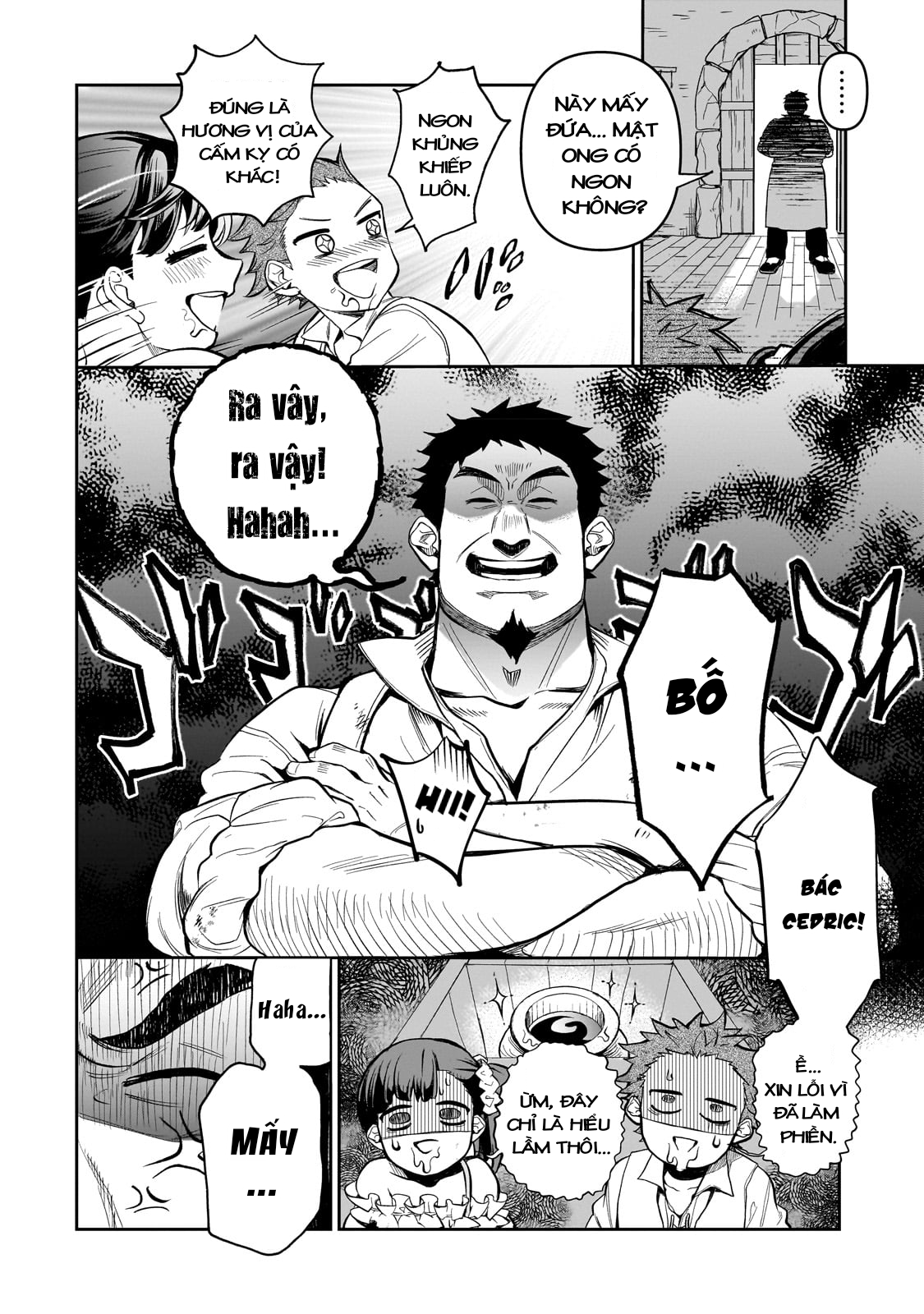 Dainana Maouji Jilbagias no Maou Keikokuki Ma Vương Tử Jilbagias 第10页