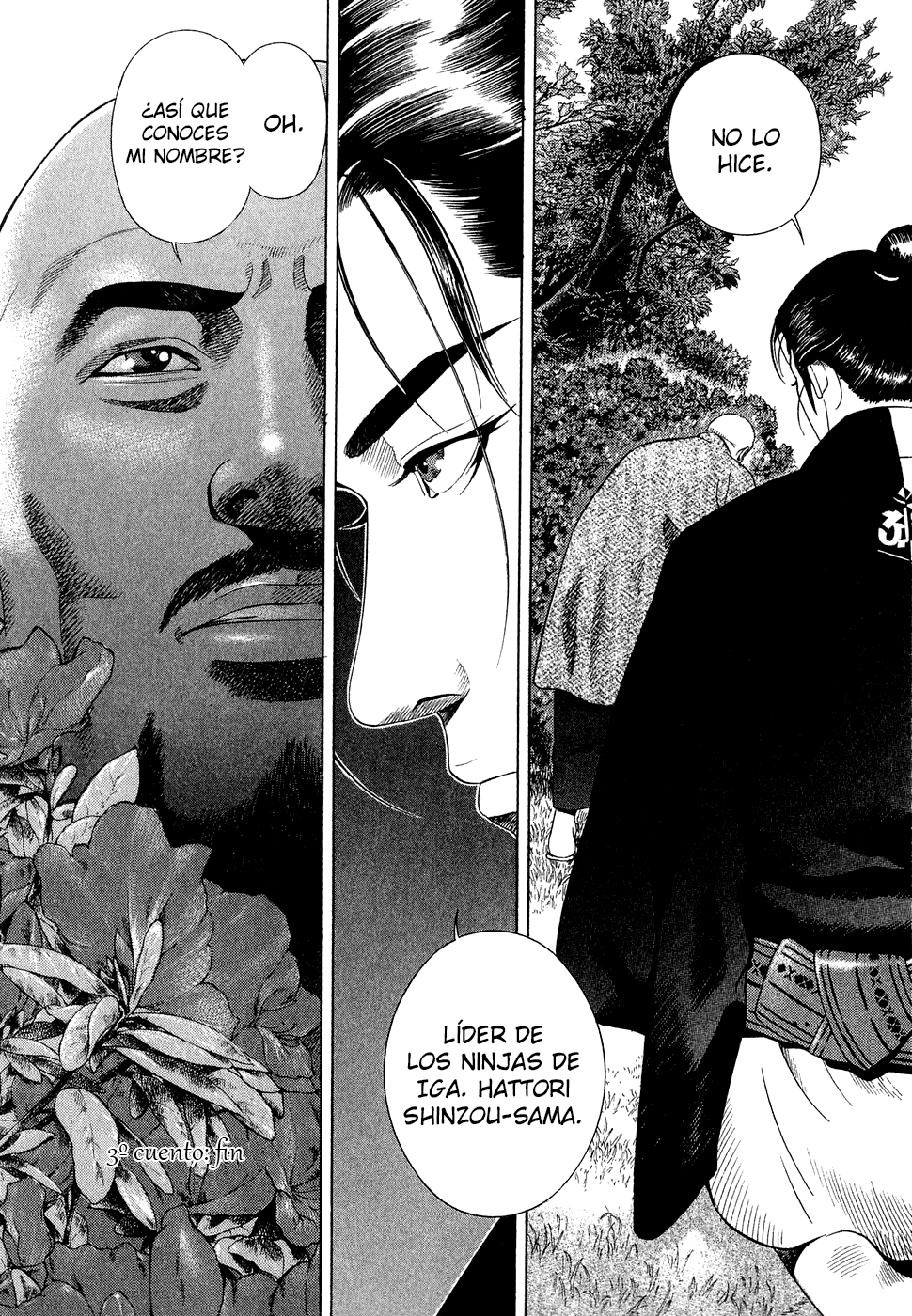 Dark Key Master La Espada de la Redención Kármica 2 第24页
