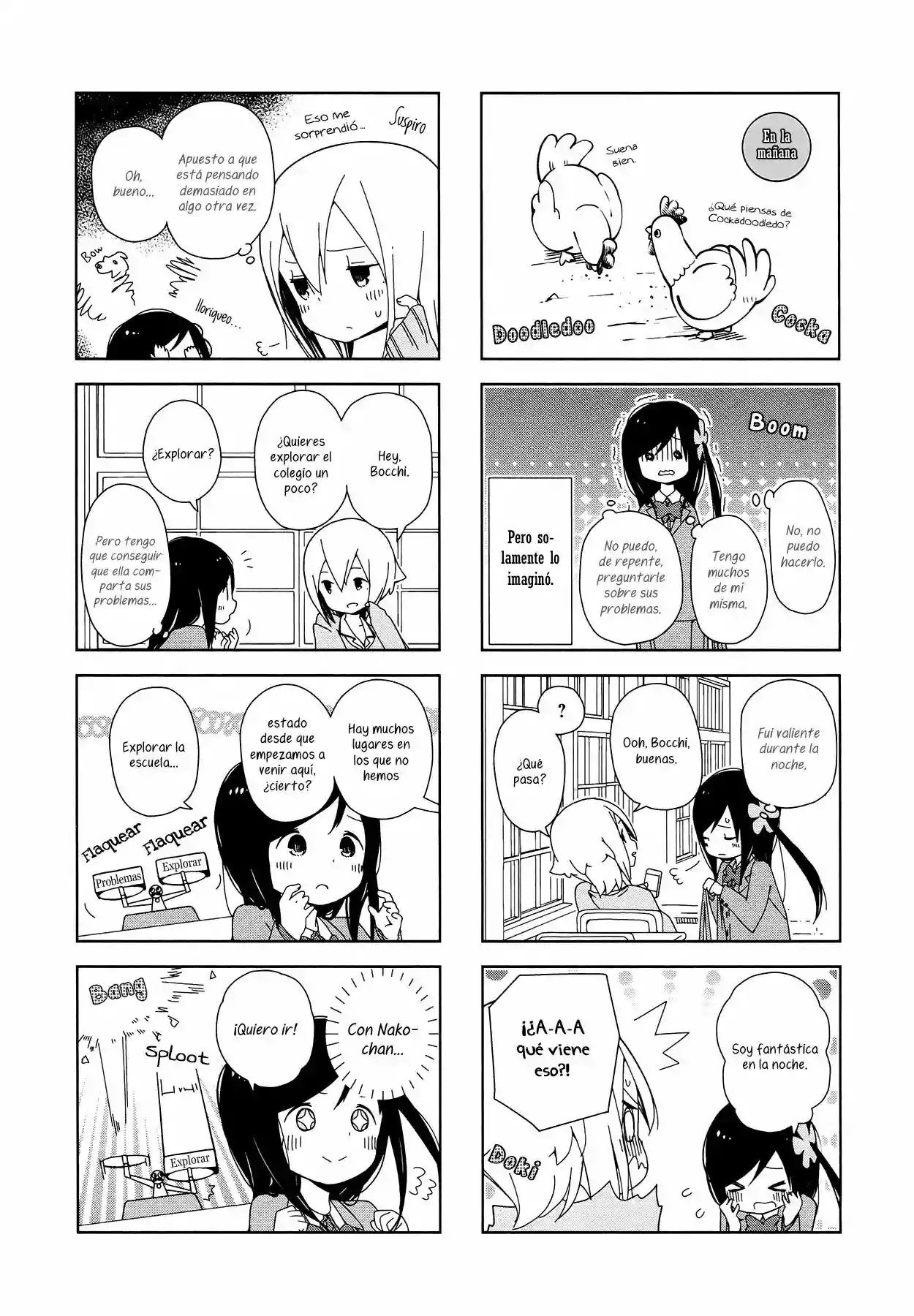 Hitoribocchi no ○○ Seikatsu Vol. 1 Ch. 3 第4页