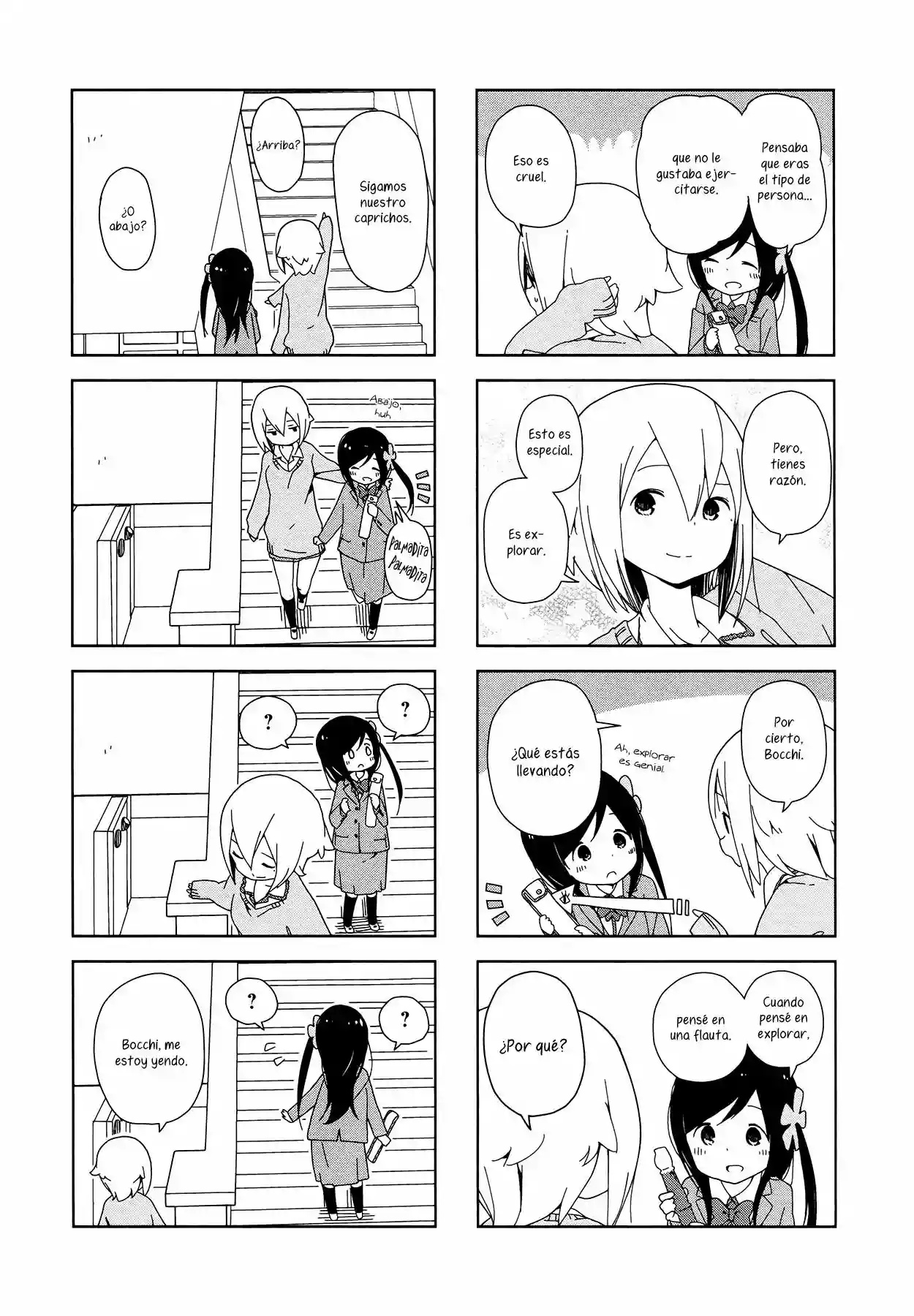 Hitoribocchi no ○○ Seikatsu Vol. 1 Ch. 3 第5页