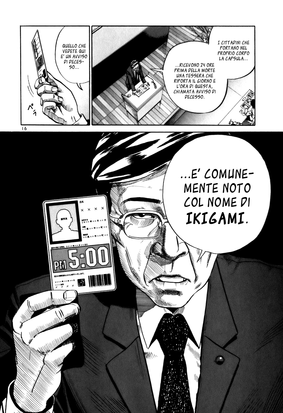 Ikigami Vol. 1 Ch. 1 第19页