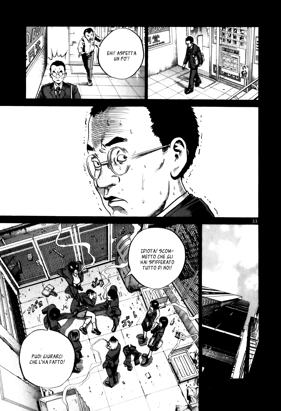 Ikigami Vol. 1 Ch. 1 第36页