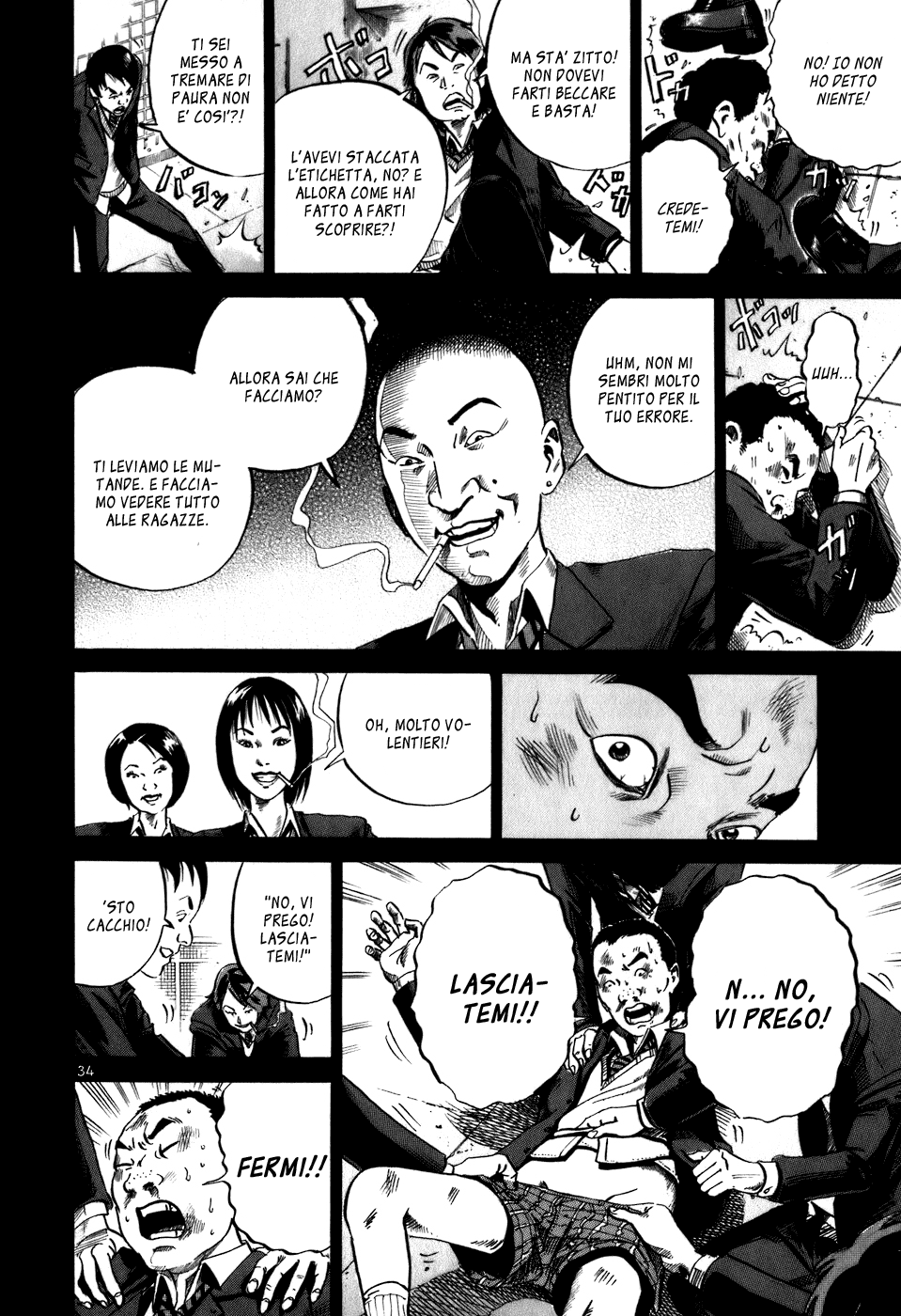 Ikigami Vol. 1 Ch. 1 第37页